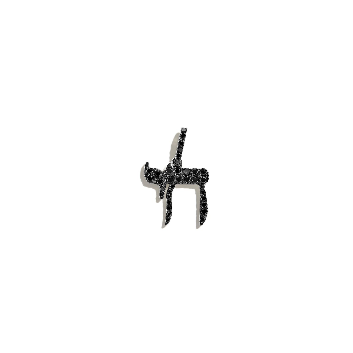 Black Diamond Chai Pendant