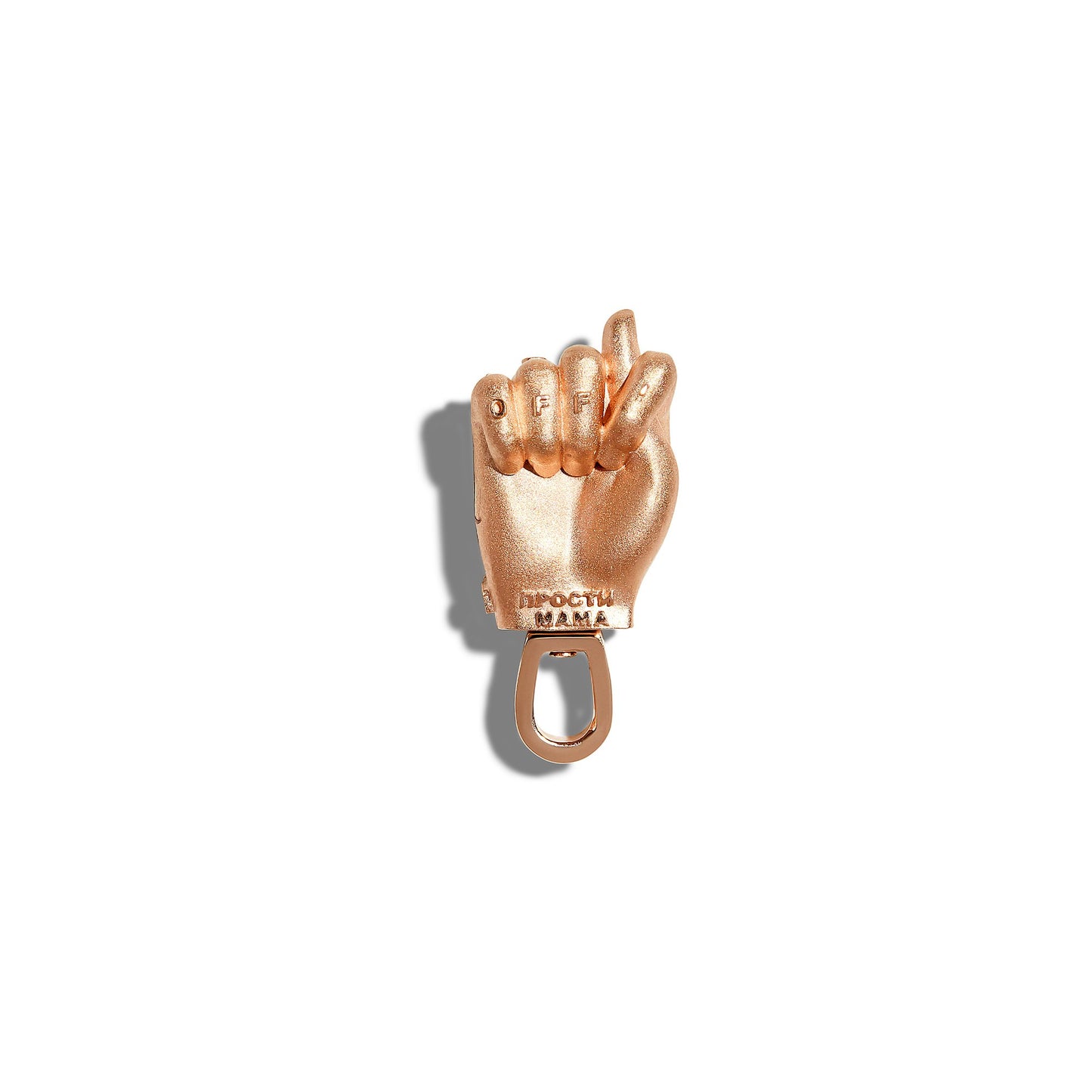 Figa Pendant