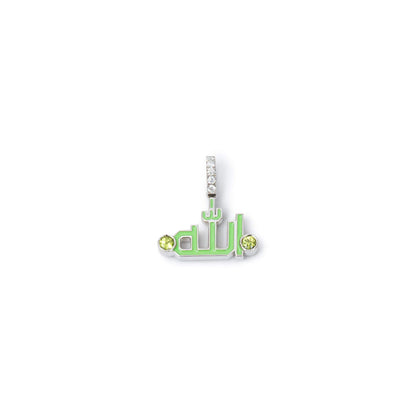 Reversible Allah Pendant