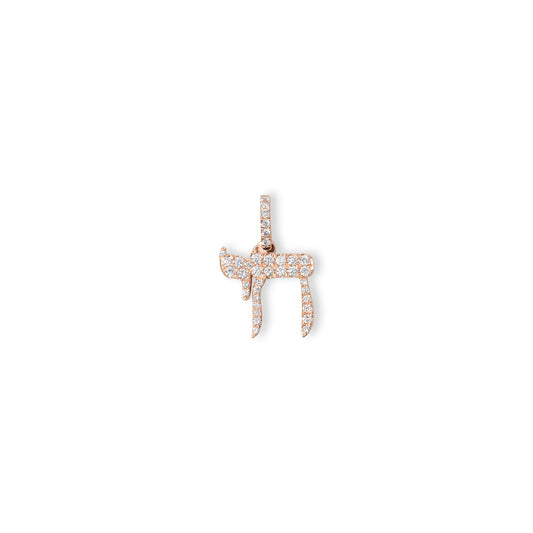 Rose Gold Pico Chai Pendant