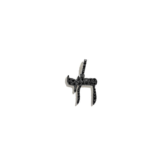 Black Diamond Chai Pendant